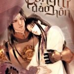 Công Tử Đào Hôn