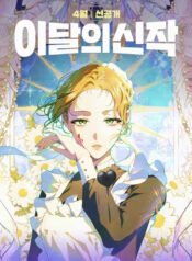 cover_1775050632