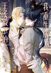 imageye___-_imgi_9_cover_1719217864