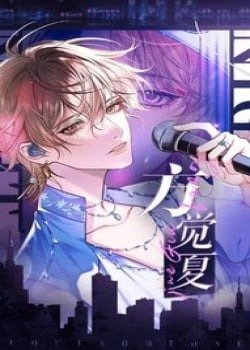 imageye___-_imgi_9_cover_1722305330