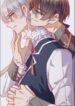 imageye___-_imgi_9_cover_1732289211
