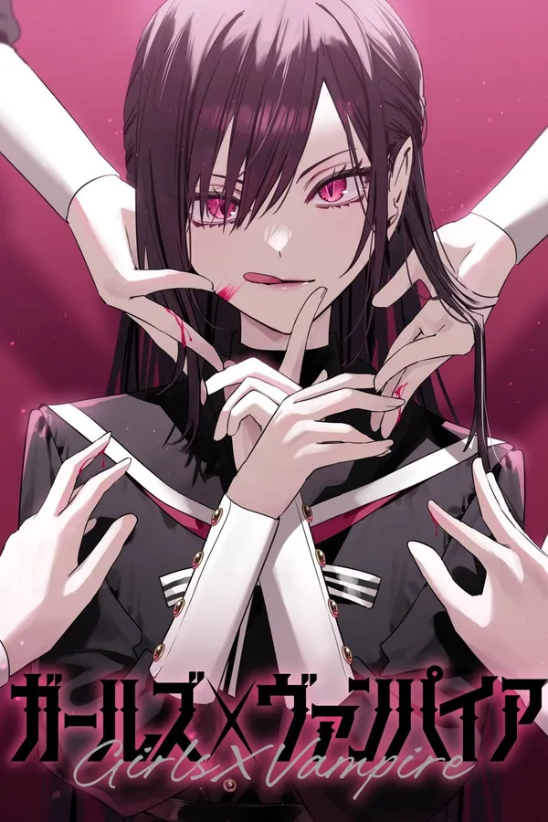 girls-x-vampire-web