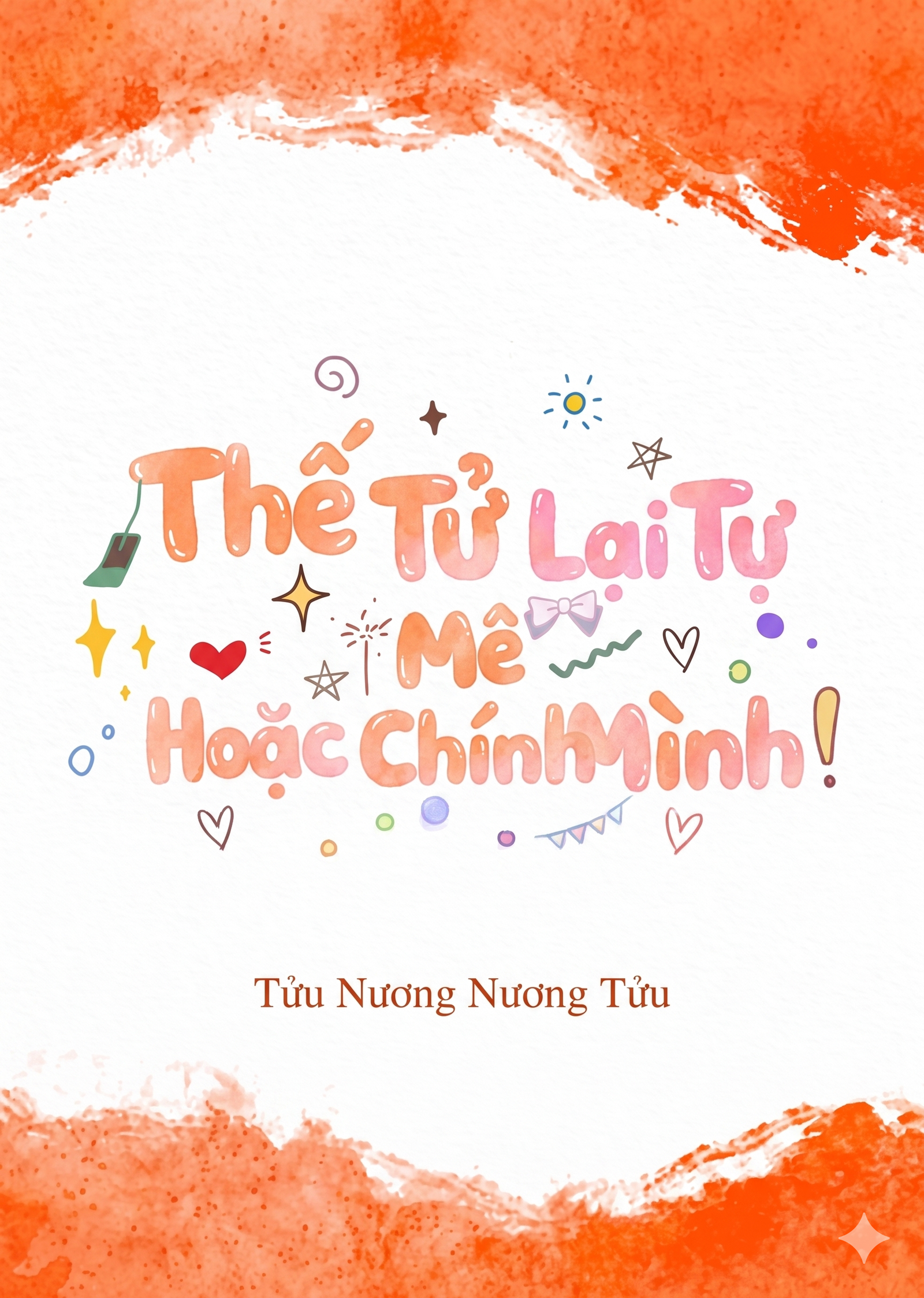 the-tu-lai-tu-me-hoac-chinh-minh