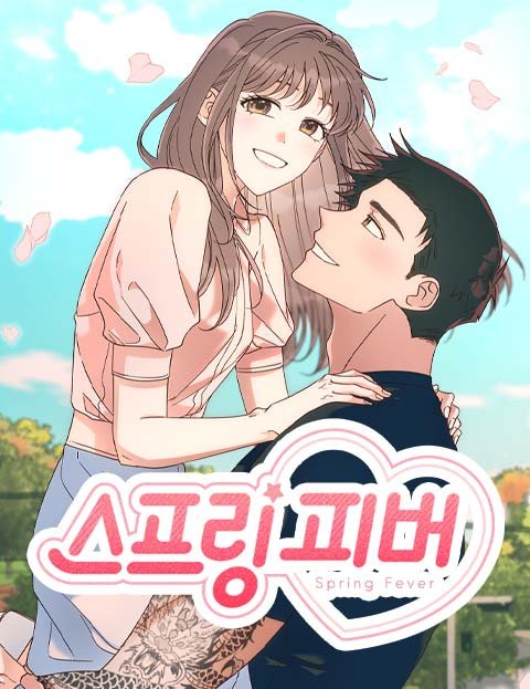 thumbnail_IMAG21_e0e627b0-b420-43a0-b941-771d34cb3e3b