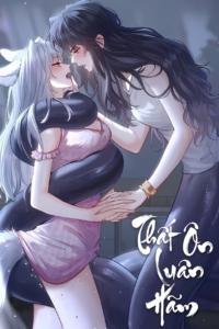 Thất Ôn Luân Hãm