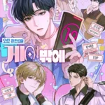 [Novel] Trường Đại Học Hankuk Toàn Là Gay Sao?!